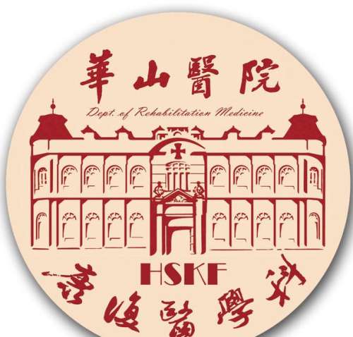 上海华山医院正畸多少钱？收费明细一览这里查看