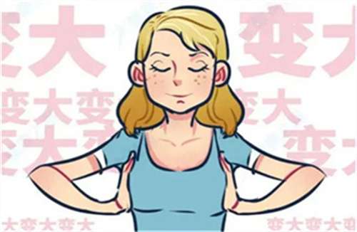 自体脂肪隆胸费用表公布！影响因素有哪些？