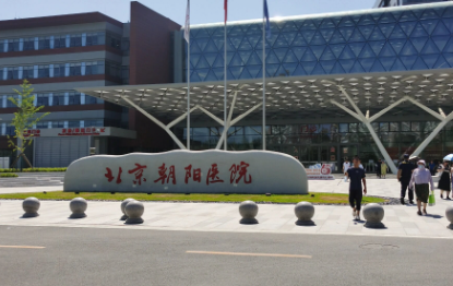 延长增粗手术的风险有多大？术前必看的安全指南