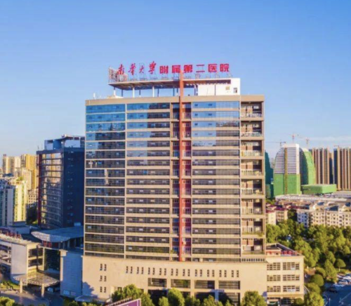 衡阳哪个医院去眼袋好？TOP5靠谱机构，各有专攻不踩雷