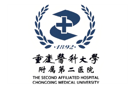 重庆医科大学附属第二医院整形科眼修复价格|价格合理，技术好