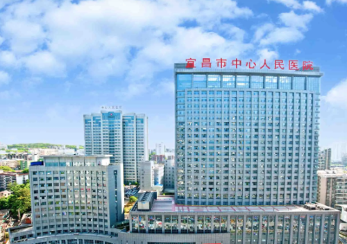 宜昌去眼袋有哪些？前五公立医院干货合集，市中心医院技术三峡口碑！