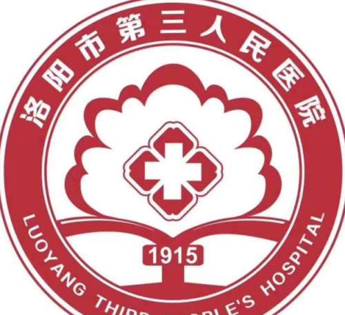 洛阳三院祛斑靠谱吗？本地人掏心窝子的祛斑大白话，看完再决定去不去