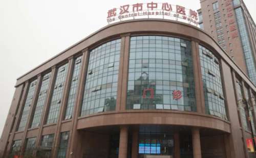 武汉市中心医院周明光子去红血丝价格一览表?技术风格+案例点评