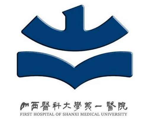 太原隆胸医院排名前十名单揭晓！山西医科大学第一、第二上榜_含医院分析！