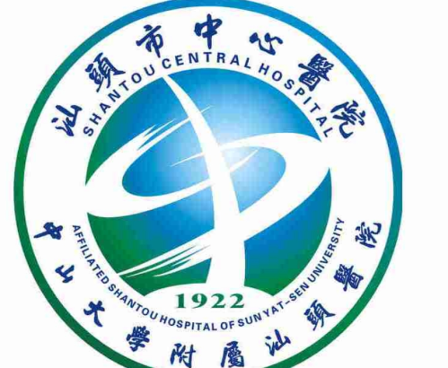 汕头中心医院光子嫩肤价格表一览，单次/疗程/部位差异一次看懂