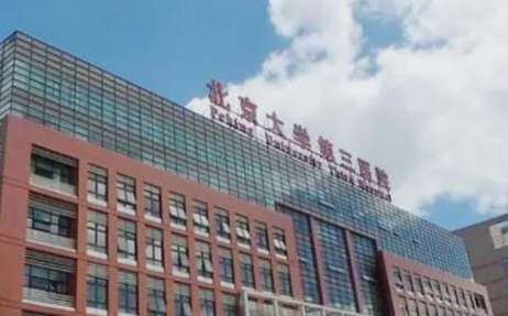 北京人中缩短加鼻小柱抬高联合手术哪家医院强？三甲整形科案例解析