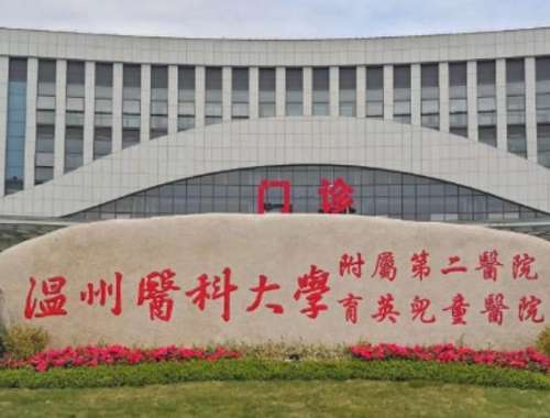 温州隆胸收费高不高？附2026各院收费标准与避坑指南